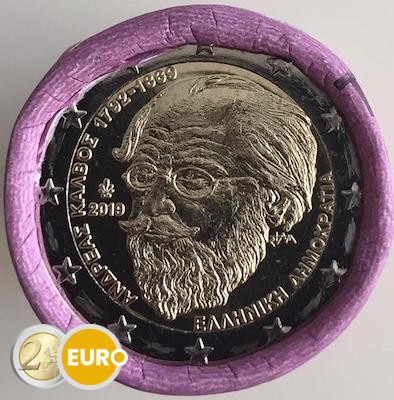 Roll 2 euro Greece 2019 - Andreas Kalvos