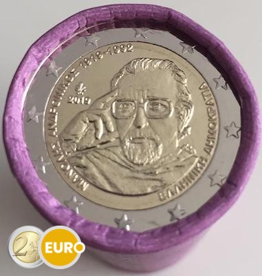 Rol 2 euro Griekenland 2019 - Manolis Andronikos