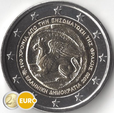 2 euro Greece 2020 - Unification with Thrace UNC