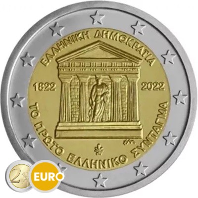 Roll 2 euro Greece 2022 - Greek Constitution