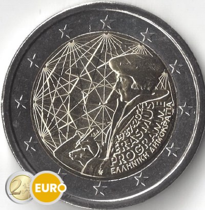 2 Euro Griechenland 2022 - Erasmus UNZ