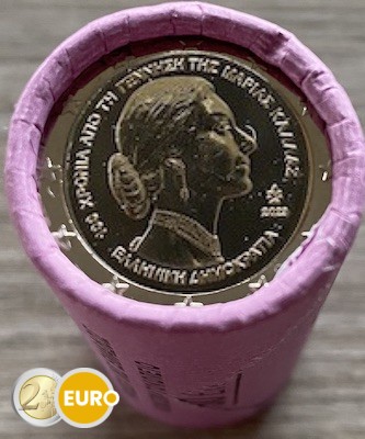 Rolle 2 Euro Griechenland 2023 - Maria Callas