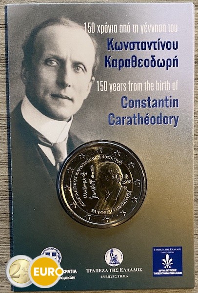 2 euro Greece 2023 - Constantin Carathéodory BU FDC Coincard