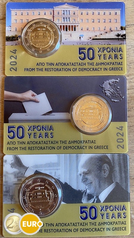 3 x 2 euros Grèce 2024 - Démocratie BU FDC Coincard