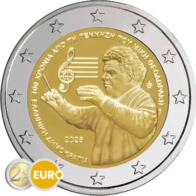 2 euros Grecia 2025 - Mikis Theodorakis UNC