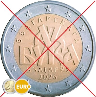 2 euro Bulgaria 2026 - The Bulgarian alphabet UNC